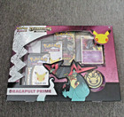 Dragapult Prime Box