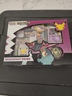 Dragapult Prime Box