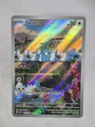 Swablu