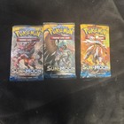 Booster Pack