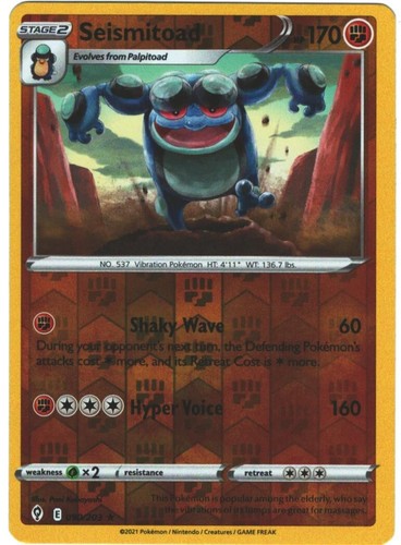 Seismitoad