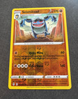 Seismitoad
