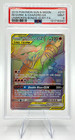 Reshiram & Charizard GX