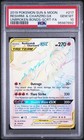 Reshiram & Charizard GX