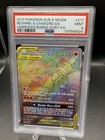 Reshiram & Charizard GX