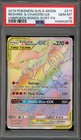 Reshiram & Charizard GX