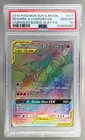 Reshiram & Charizard GX