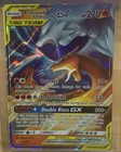Reshiram & Charizard GX