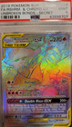 Reshiram & Charizard GX