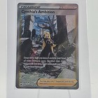 Cynthia's Ambition