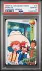 Snorlax & Others Prism