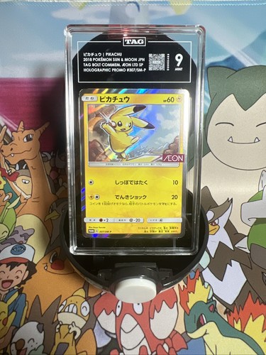 AEON Pikachu 
