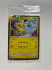 AEON Pikachu 