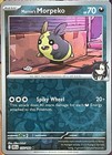 Marnie's Morpeko