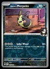 Marnie's Morpeko