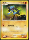 Riolu