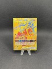 Reshiram & Charizard GX
