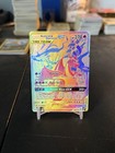 Reshiram & Charizard GX