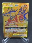 Reshiram & Charizard GX