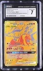 Reshiram & Charizard GX