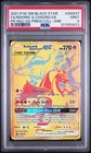 Reshiram & Charizard GX