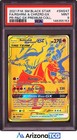 Reshiram & Charizard GX