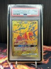 Reshiram & Charizard GX