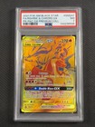 Reshiram & Charizard GX