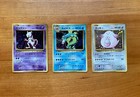 Chansey