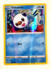Oshawott
