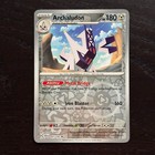 Archaludon