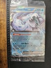 Chien-Pao Ex