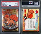 Vulpix