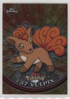 Vulpix