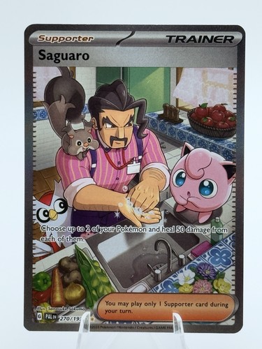 Saguaro