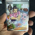 Saguaro
