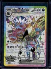 Hydreigon ex