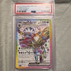 Hydreigon ex