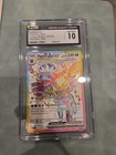 Hydreigon ex