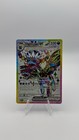Hydreigon ex