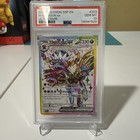 Hydreigon ex