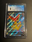 Victini V