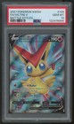 Victini V