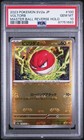 Voltorb