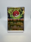 Voltorb
