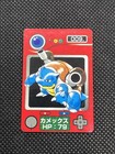Blastoise-Prism