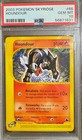 Houndour