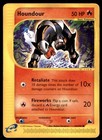 Houndour
