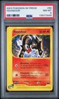 Houndour