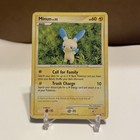 Minun